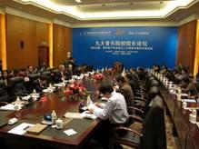第二届中国宜昌长江钢琴音乐节圆满落幕