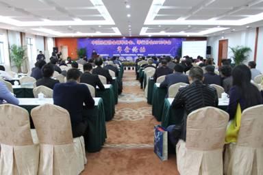 中国乐器协会钢琴分会、琴行分会年会在福州成功召开