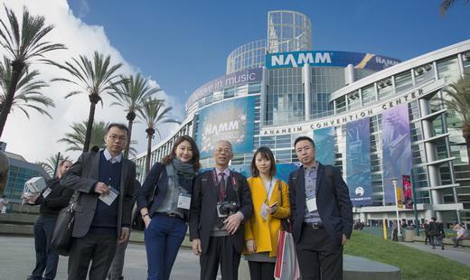 中国乐器协会组团考察NAMM展和美国、新加坡音教市场