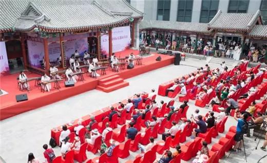 中国“6·21国际乐器演奏日”正式启动暨首日封明信片发布仪式在中国园林博物馆隆重举行
