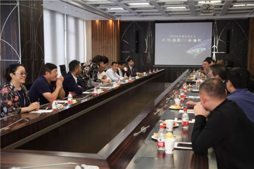 中国乐器协会民族乐器分会会员大会在上海召开