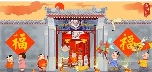 瑞犬千重锦，金猪贺华年——2019年新春贺词