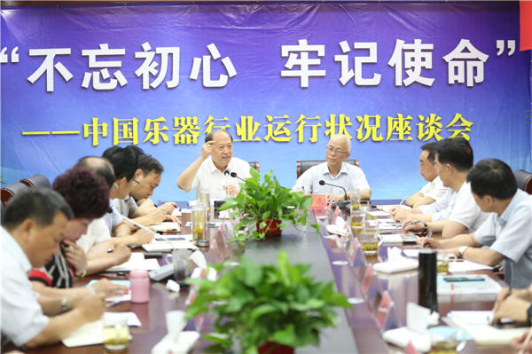 不忘初心、牢记使命 ——中轻联党委副书记、中国乐器协会理事长王世成带队到华东地区调研