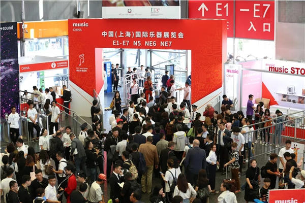 打造全球新品首发高地 快乐音教助力产研升级 ——2019 MUSIC CHINA上海国际乐器展荣耀启幕